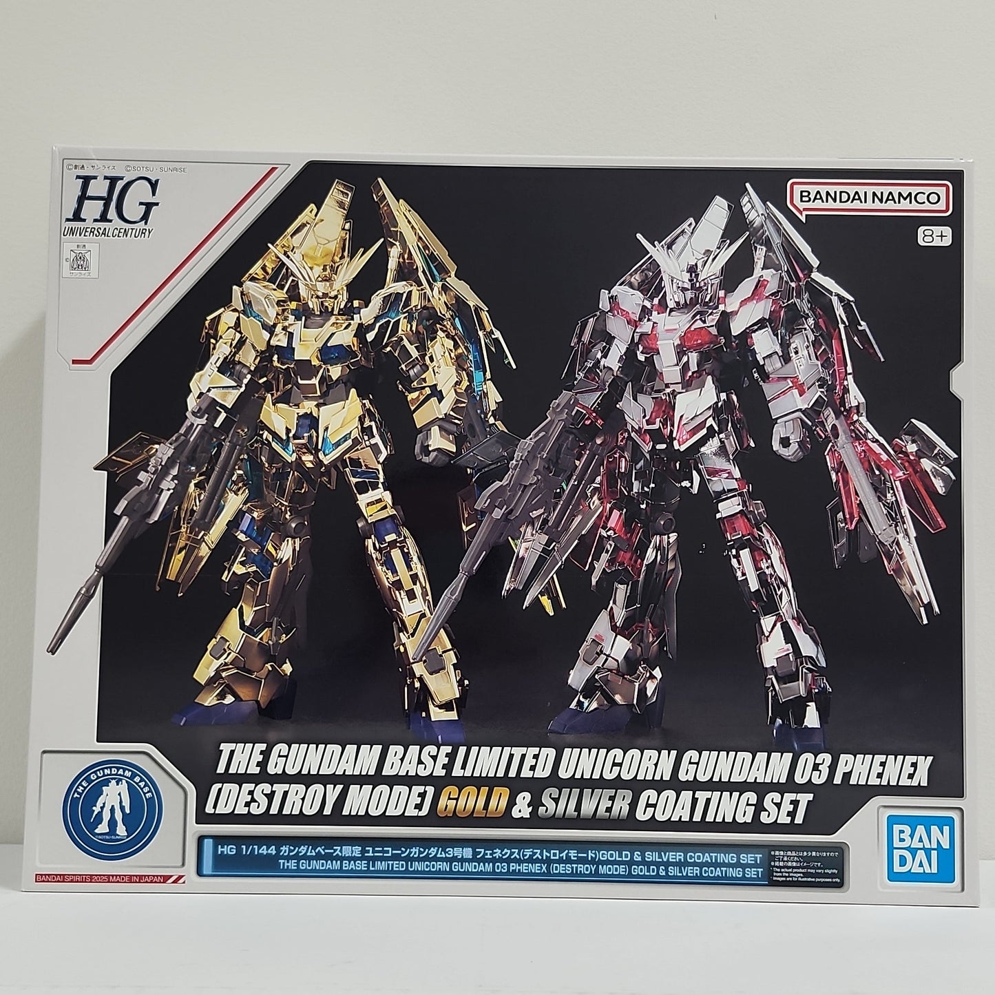 Gundam Base Limited edition - Unicorn Gundam Phenex Set