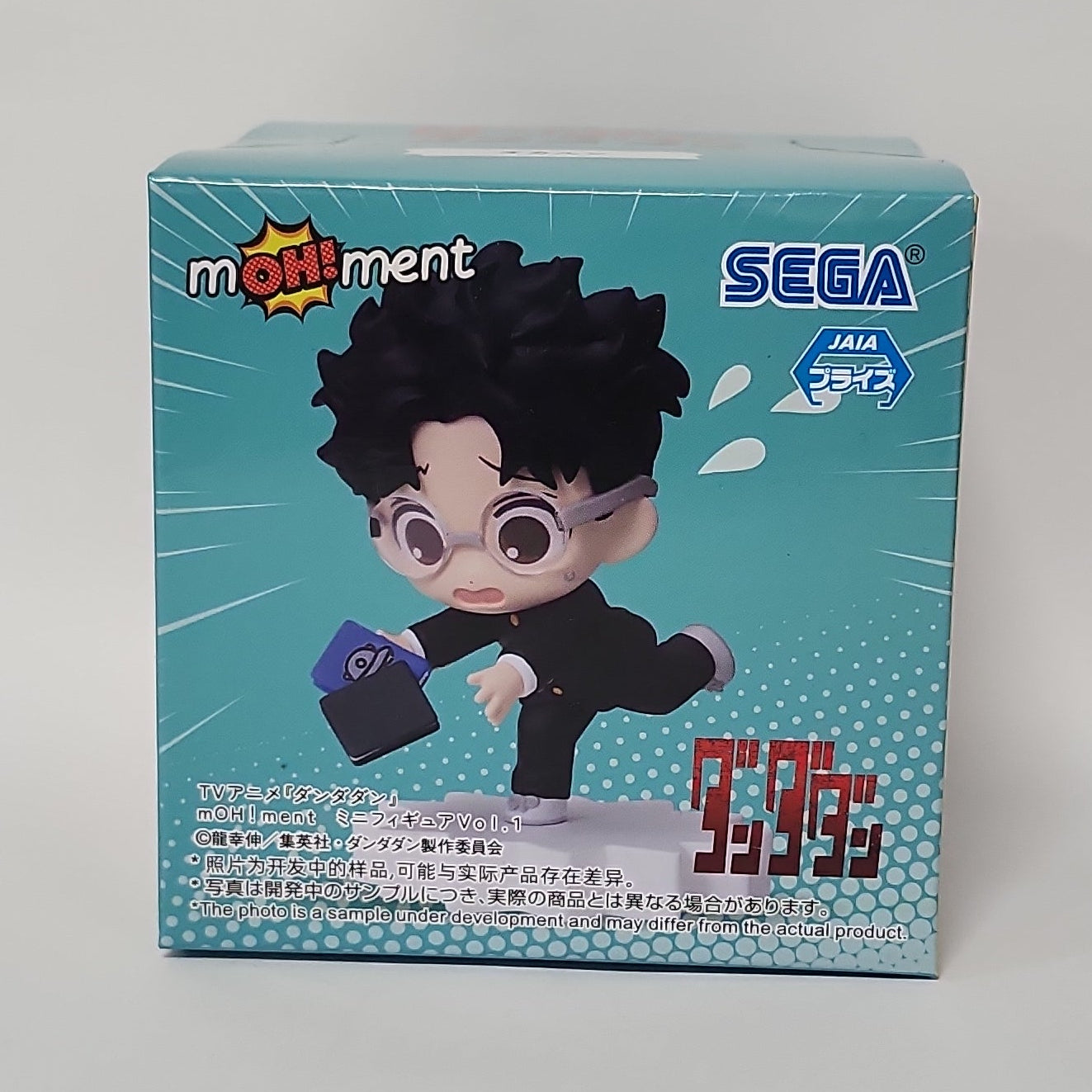 Dandadan – Okarun moH!ment Mini Figure Vol.1