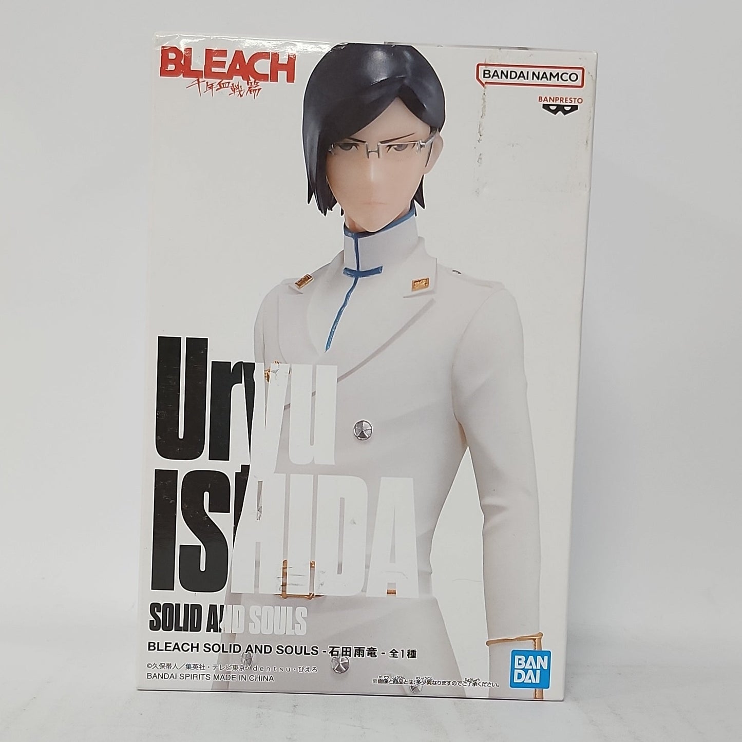 Bleach: Thousand-Year Blood War – Uryu Ishida Solid and Souls Figure