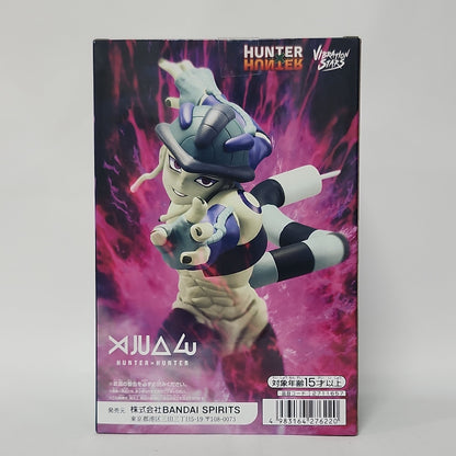 Hunter × Hunter – Meruem Vibration Stars Figure (Chimera Ant Series)