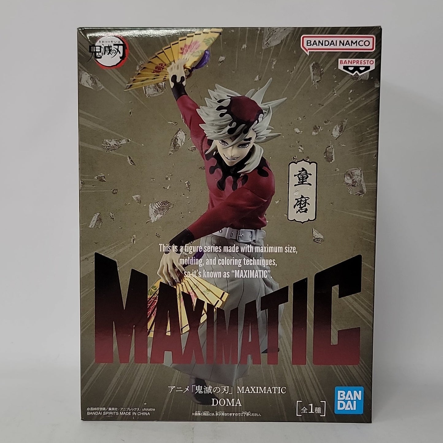 Demon Slayer: Kimetsu no Yaiba MAXIMATIC Doma Figure