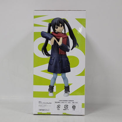 K-On! Azusa Nakano DXF Figure (Winter Outfit Ver.)
