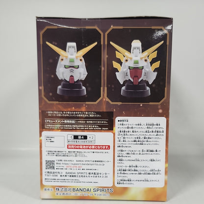 Mobile Fighter G Gundam Shining Gundam Head Speaker