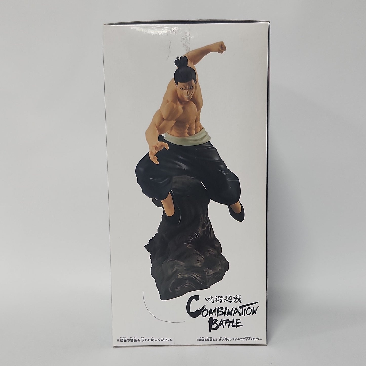 Jujutsu Kaisen – Aoi Todo Combination Battle Figure