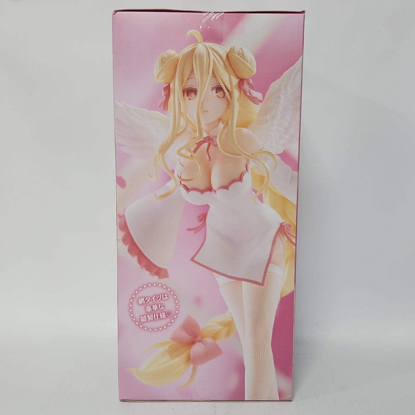 Date A Live V – Mukuro Hoshimiya BiCute Pure Figure