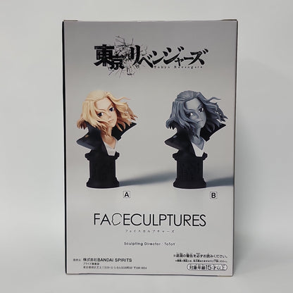 Tokyo Revengers – Takemichi Hanagaki Face Sculpt Figure