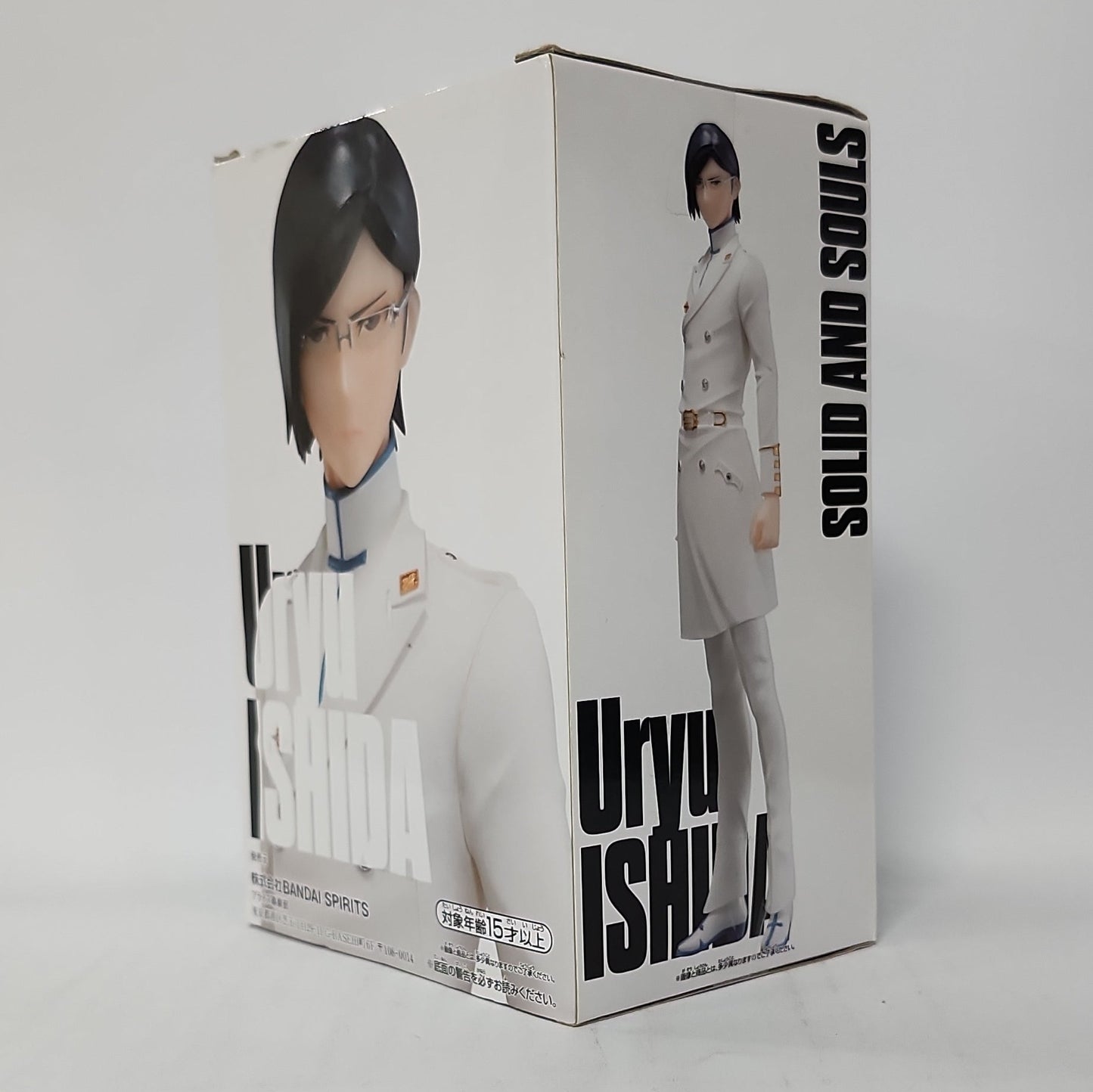 Bleach: Thousand-Year Blood War – Uryu Ishida Solid and Souls Figure
