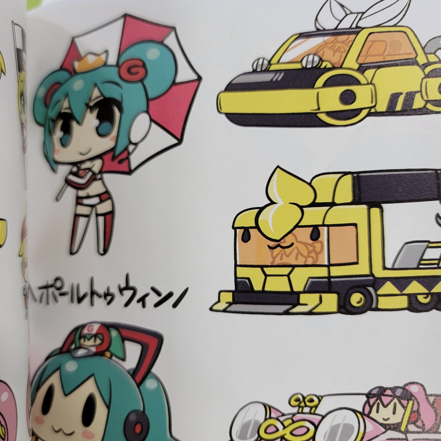 CHAN×CO – Chibi Character Illustration Art Book
