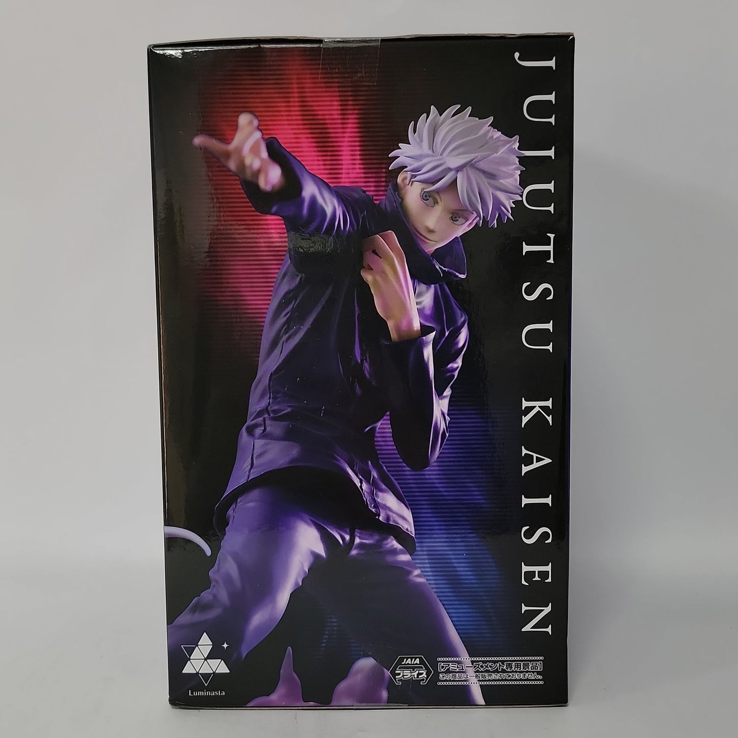 Jujutsu Kaisen Satoru Gojo Luminasta Hollow Purple Figure SEGA