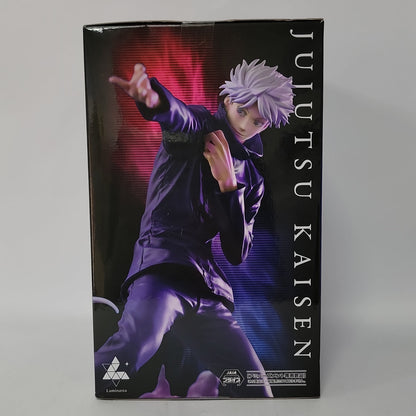 Jujutsu Kaisen Satoru Gojo Luminasta Hollow Purple Figure SEGA