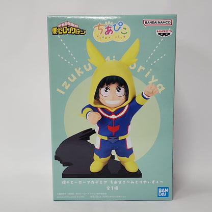 My Hero Academia Izuku Midoriya Cheer Pico Figure