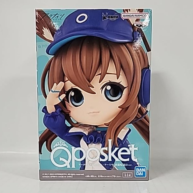 Arknights – Amiya Newsgirl Ver. Q Posket Figure