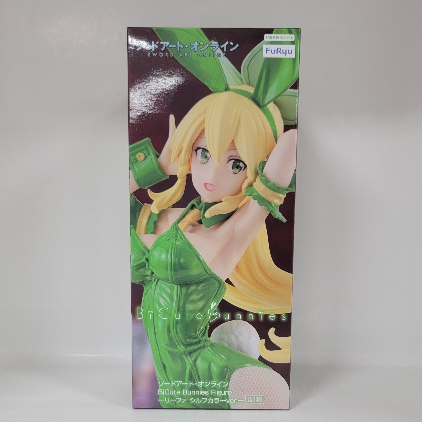 Sword Art Online BiCute Bunnies Leafa Figure – Sylph Color Ver.