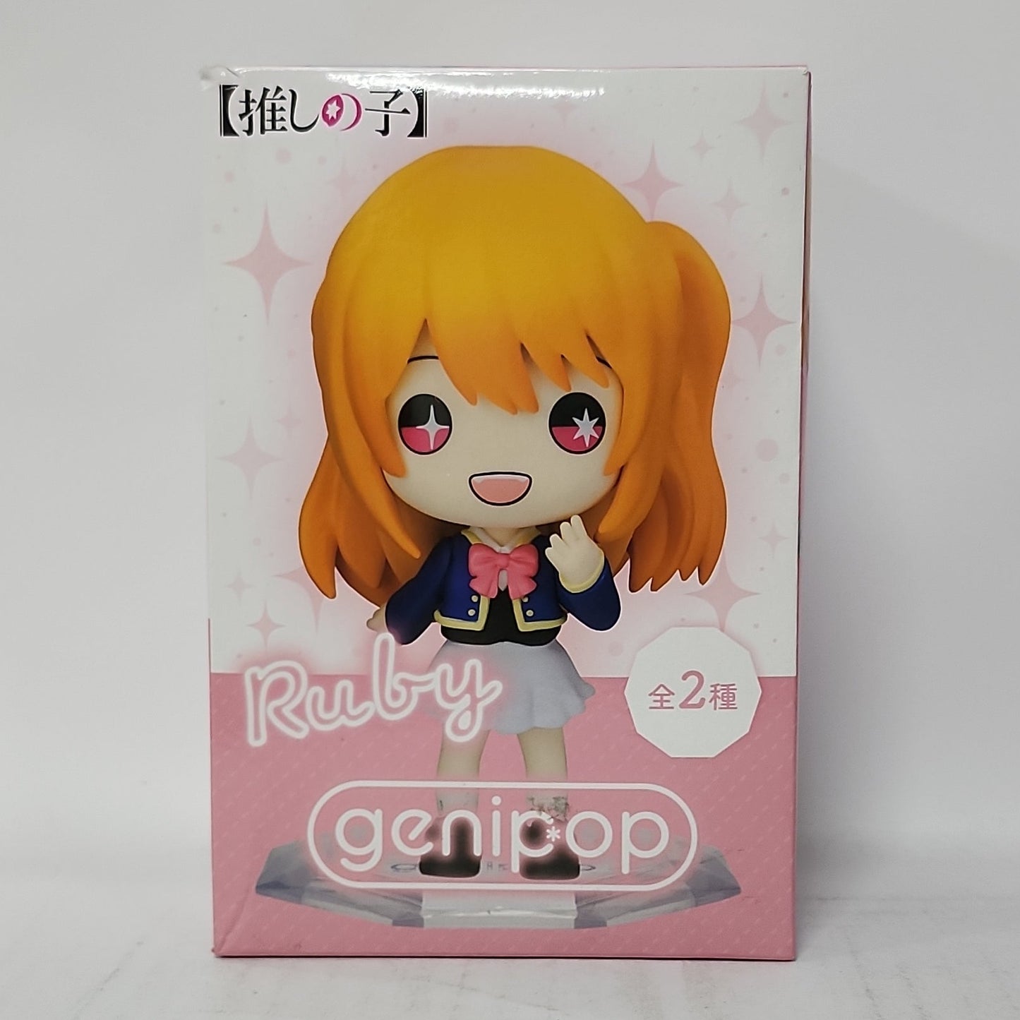 Oshi no Ko – Ruby Hoshino Genipop Type A Chibi Figure