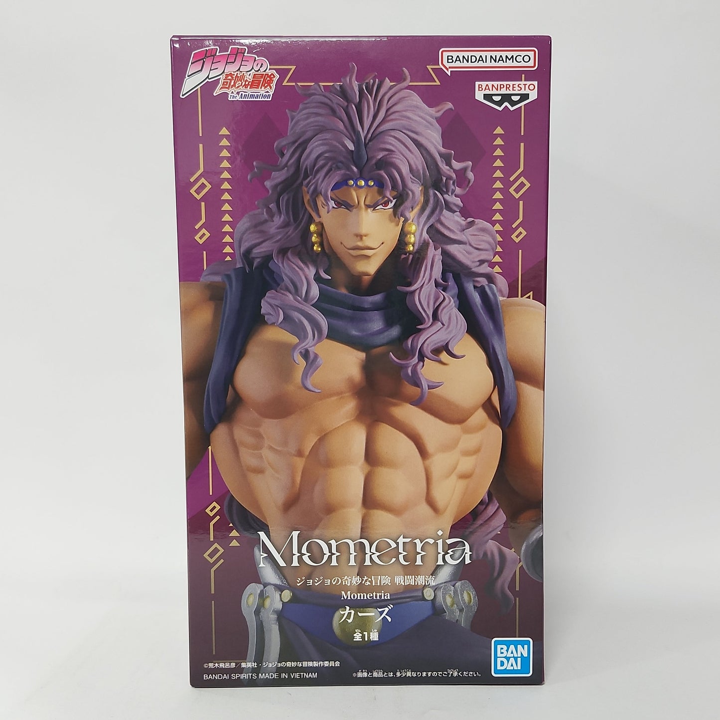 JoJo’s Bizarre Adventure – Kars Mometria Figure