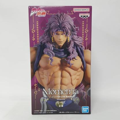 JoJo’s Bizarre Adventure – Kars Mometria Figure