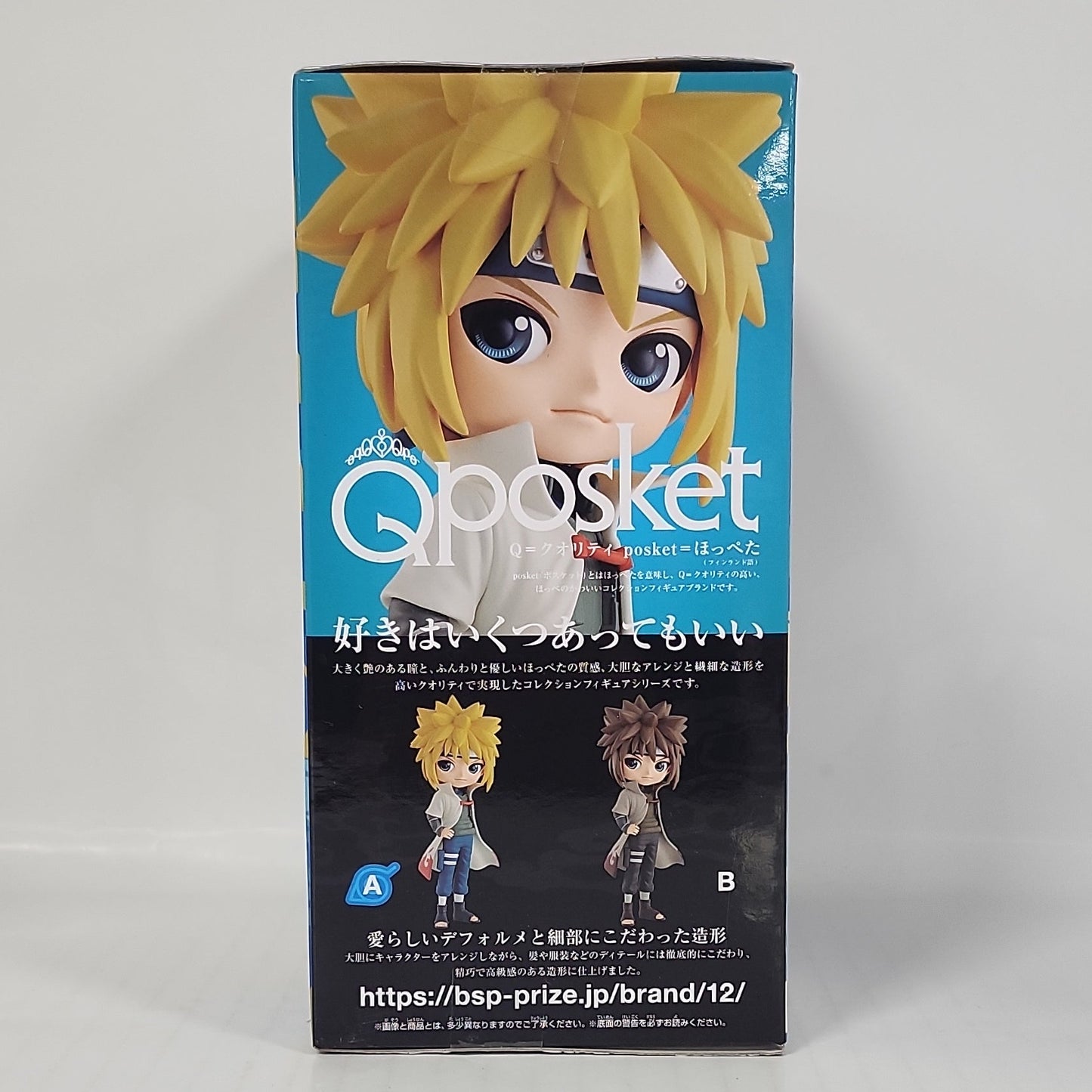 Naruto Shippuden – Minato Namikaze Q posket Figure