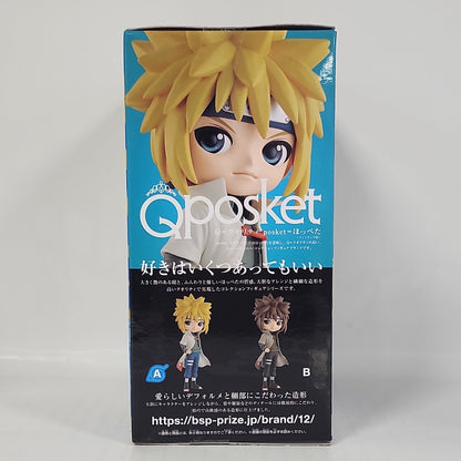 Naruto Shippuden – Minato Namikaze Q posket Figure