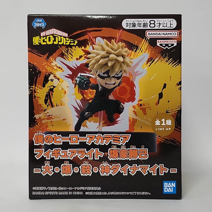 My Hero Academia – Katsuki Bakugo Figure Light (Great Explosion Murder God Dynamight)