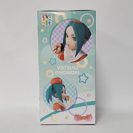 Monogatari Series – Yotsugi Ononoki SEGA Premium Figure