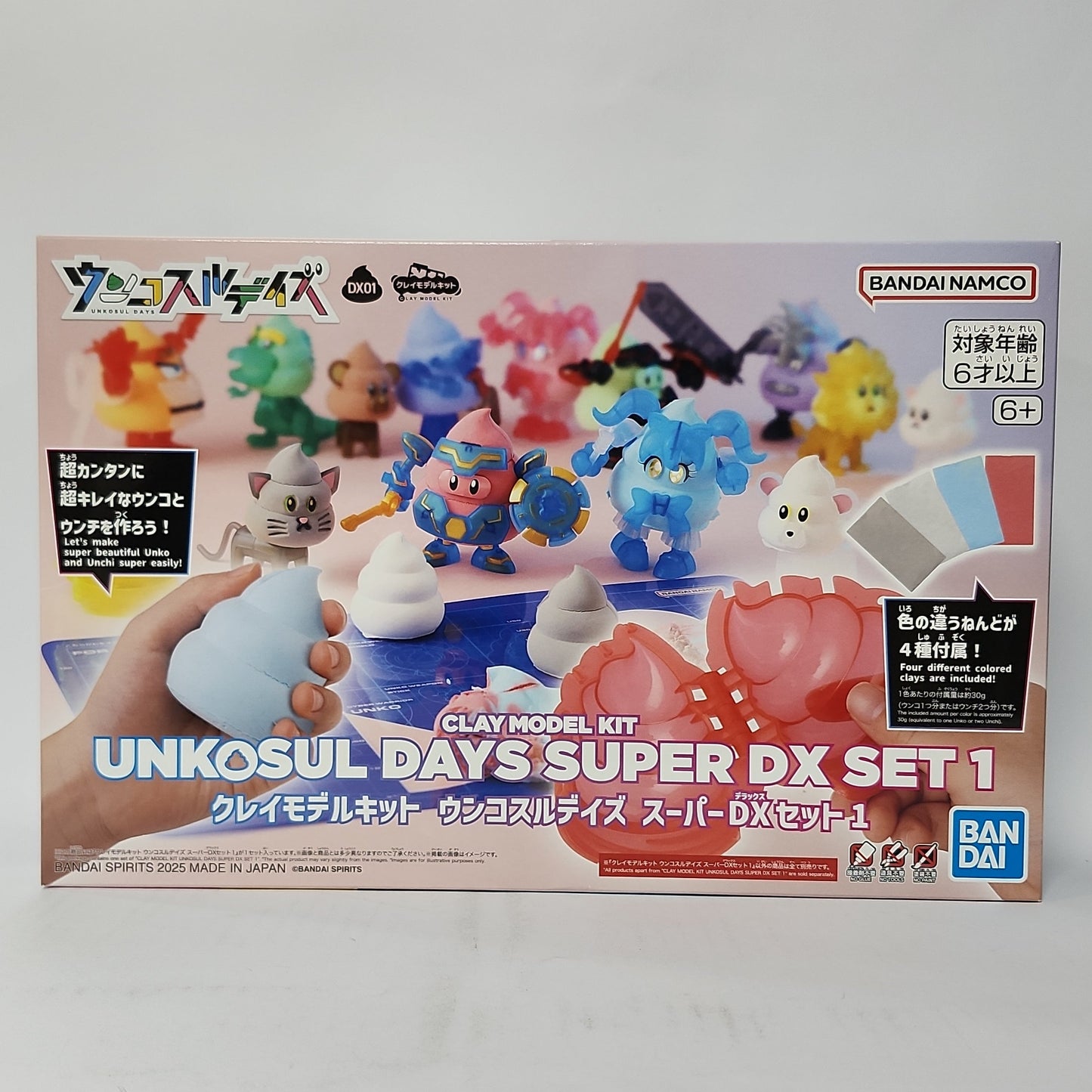 Unkosul Days - Unkosul Days Super DX Model Kit Set