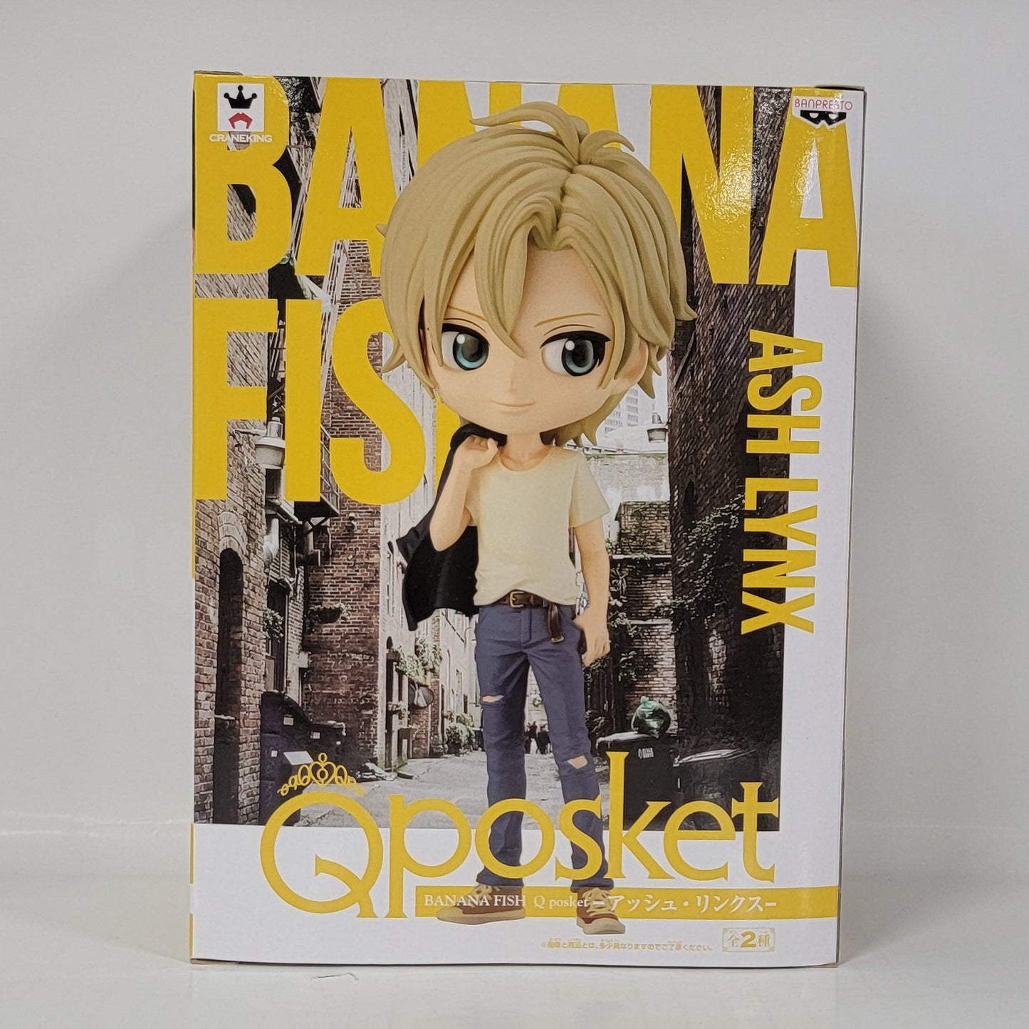 Limited- Banana Fish Ash Lynx Q posket Figure - B
