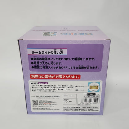ONE PIECE – Smiley LED Room Light