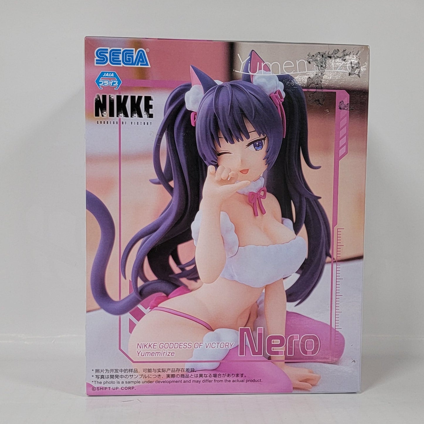 Goddess of Victory: Nikke Nero Yumenirize Figure