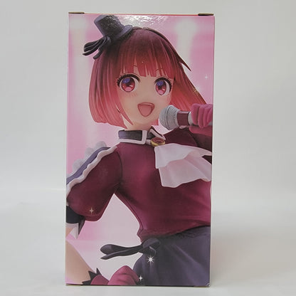 Ai Oshi no Ko - Arima Kana - Komachi ver.