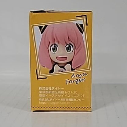 SPY×FAMILY – Anya Forger Hikkake Figure