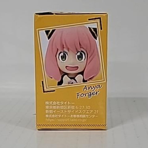 SPY×FAMILY – Anya Forger Hikkake Figure