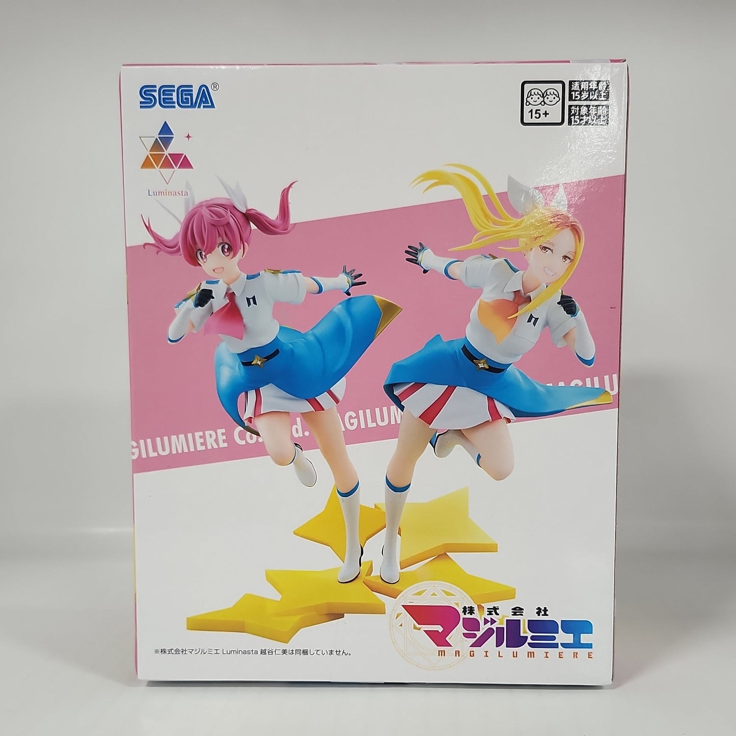 Magilumiere Magical Girls Inc. Kana Sakuragi Luminasta Figure