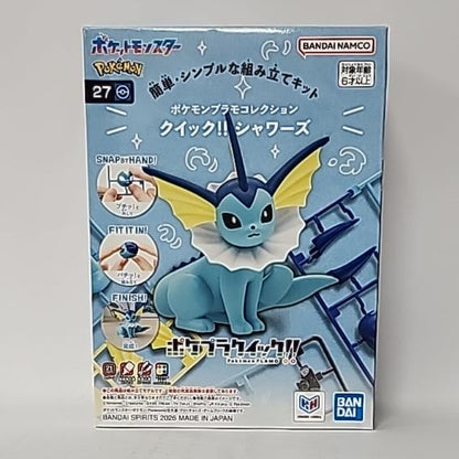 Pokémon Plamo Collection Quick!! No. 27 – Vaporeon Model Kit