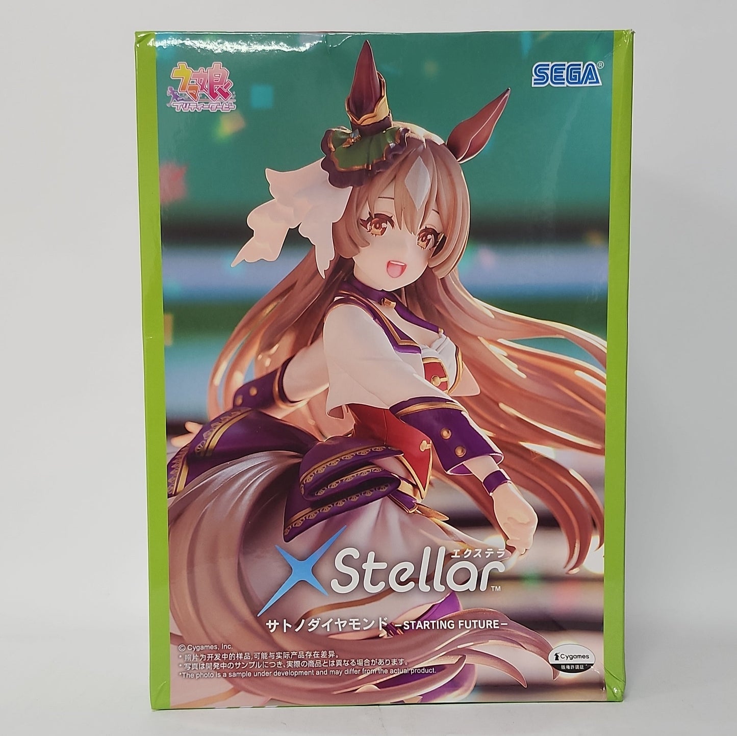 Uma Musume: Pretty Derby – Satono Diamond “Starting Future” XStellar Figure
