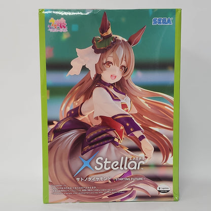 Uma Musume: Pretty Derby – Satono Diamond “Starting Future” XStellar Figure