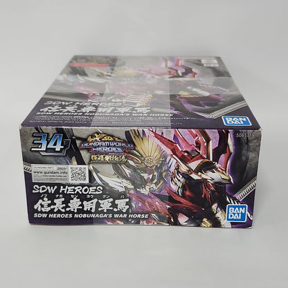 SD Gundam World Heroes – Nobunaga’s War Horse SDW Heroes Model Kit