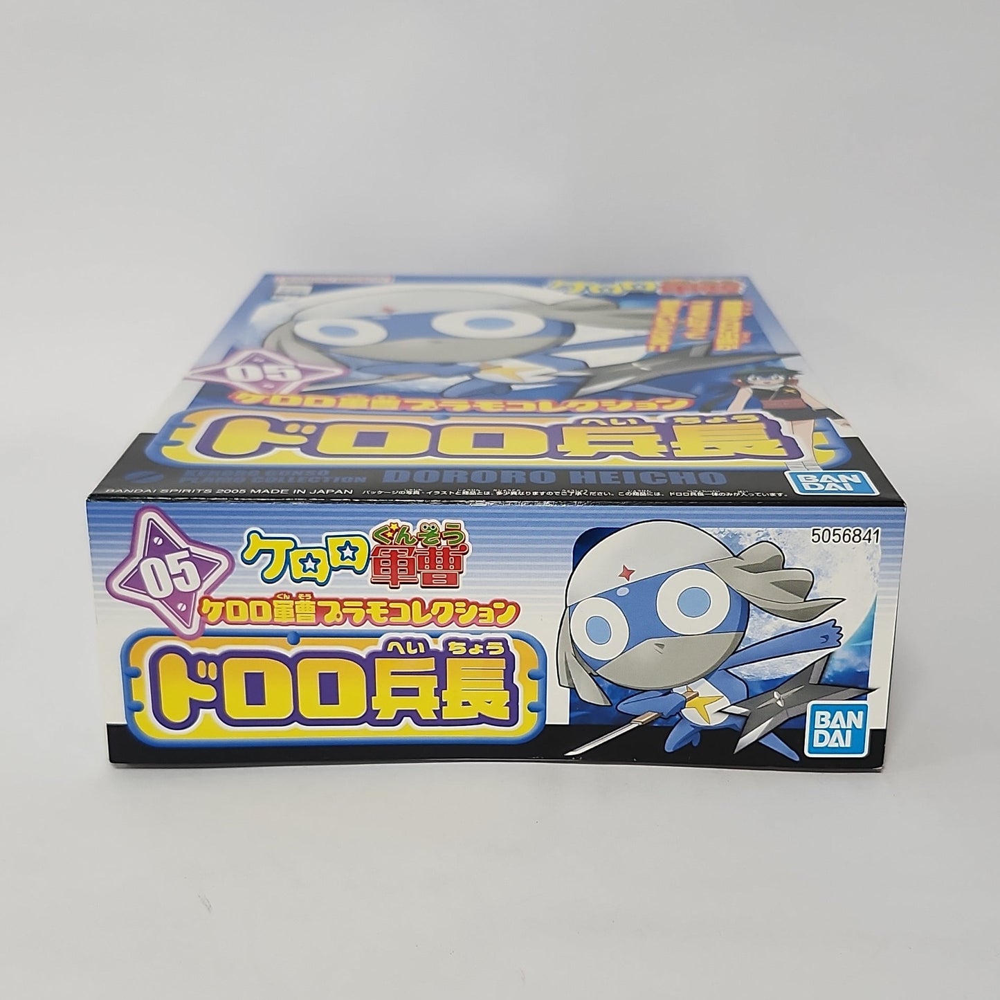 Sgt. Frog (Keroro Gunso) – Dororo Heicho Plamo Collection Model Kit