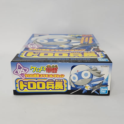 Sgt. Frog (Keroro Gunso) – Dororo Heicho Plamo Collection Model Kit