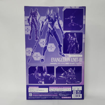 Evangelion – Evangelion Unit-01 Metallic Type Ver. MODEROID Model Kit Figure