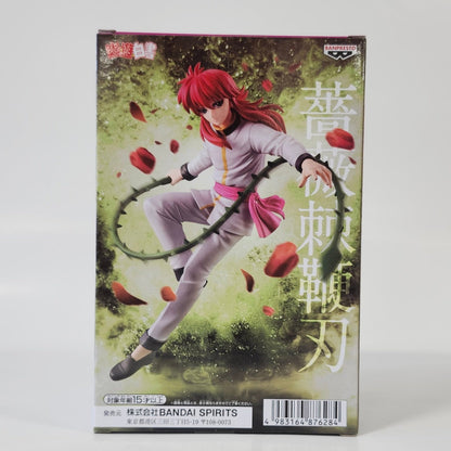 Yu Yu Hakusho - Dark Tournament - Youko Kurama figure