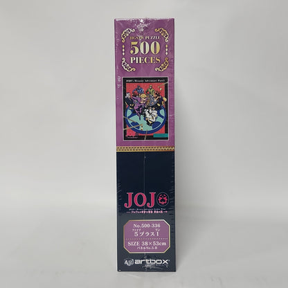 JoJo’s Bizarre Adventure: Golden Wind – Part 5 Group Art 500-Piece Jigsaw Puzzle
