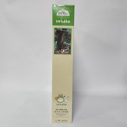 My Neighbor Totoro – Camphor Tree Shrine 1000-Piece Jigsaw Puzzle (Studio Ghibli Artbox)