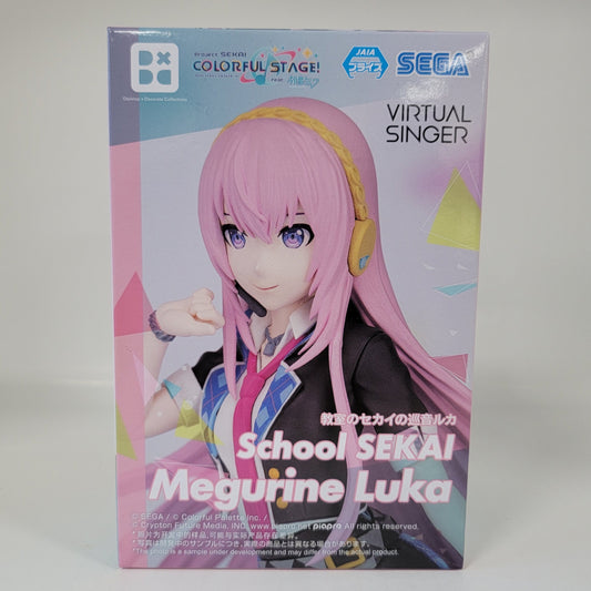 Megurine Luka School SEKAI Figure SEGA Project SEKAI Vocaloid