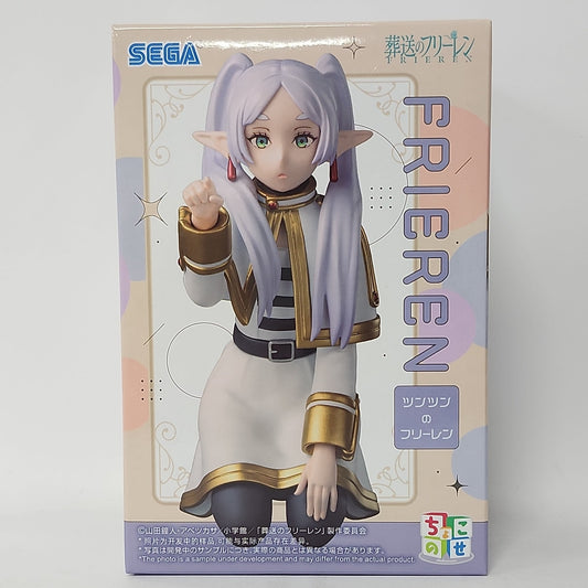 Frieren: Beyond Journey's End – Frieren Chokonose Premium Figure