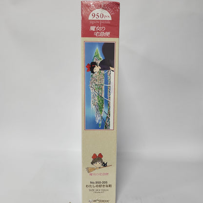 Kiki’s Delivery Service – Kiki Over Koriko Town Panoramic 950-Piece Jigsaw Puzzle
