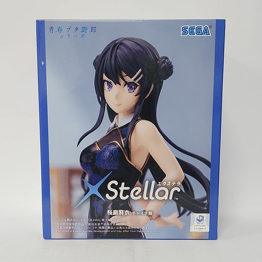 Rascal Does Not Dream – Mai Sakurajima XStellar Chinese Dress Figure