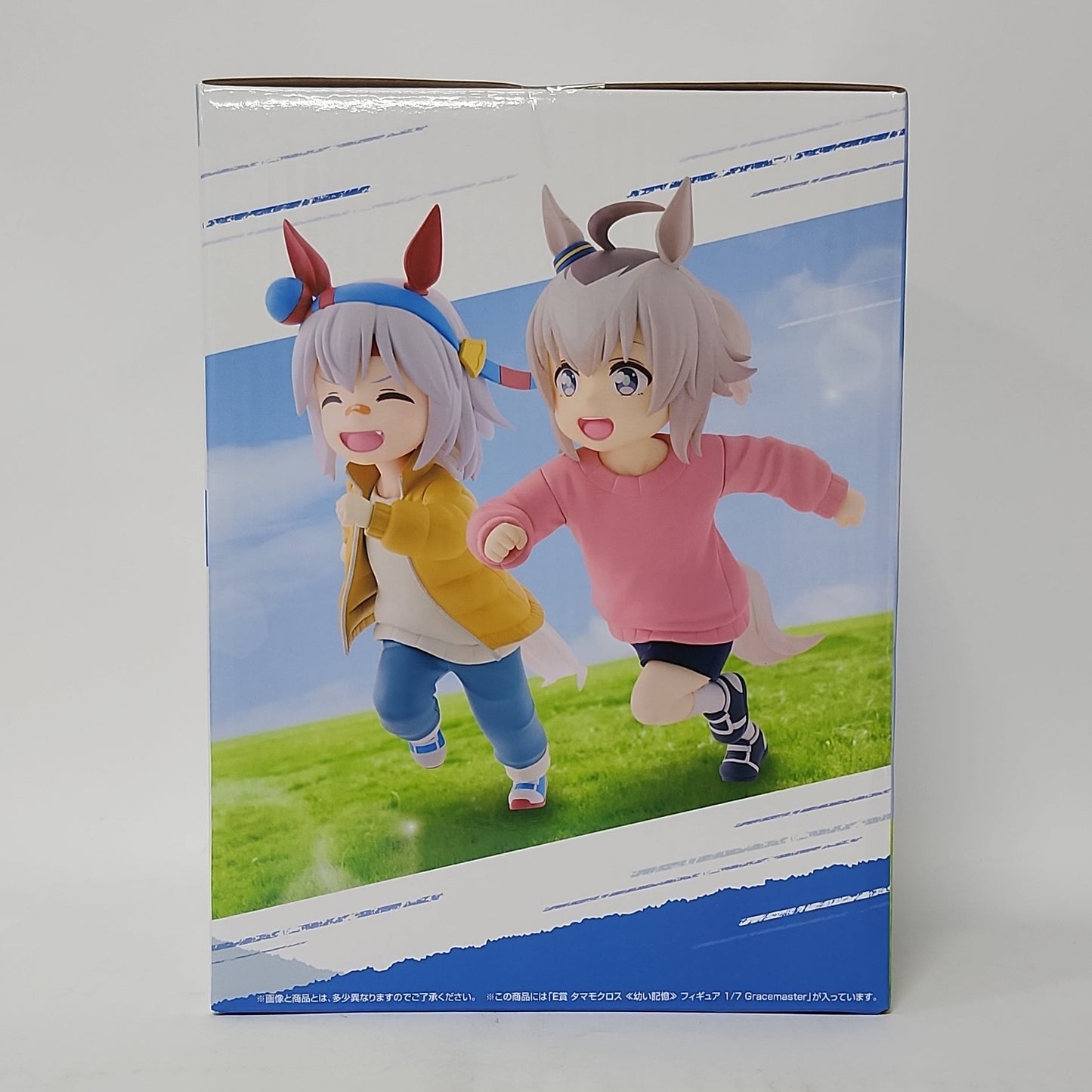 Uma Musume Cinderella Gray – Tamamo Cross Grace Master Figure