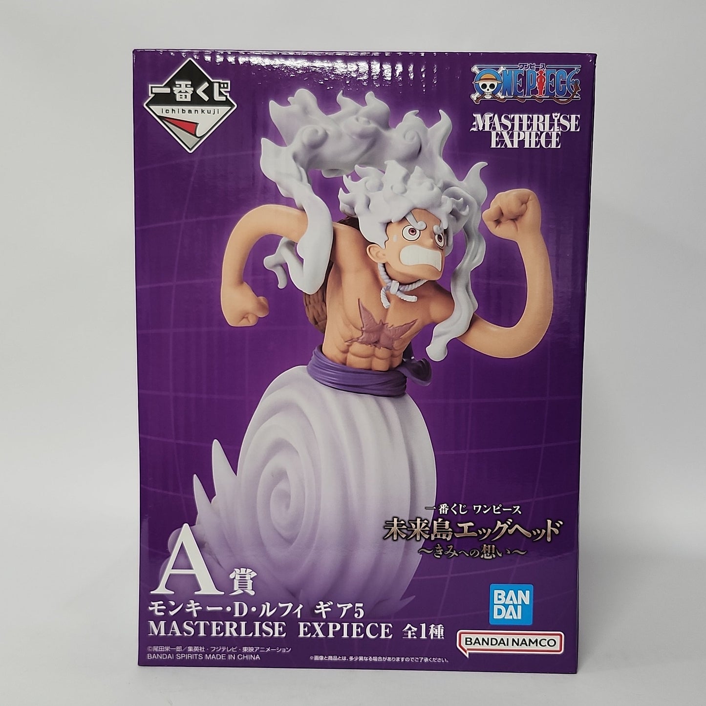 One Piece – Monkey D. Luffy Gear 5 Masterlise Expiece Figure