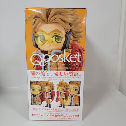 Qposket My Hero Academia Figure – Hawks