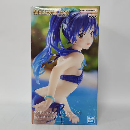 The Idolmaster Million Live! – Chihaya Kisaragi Celestial vivi Figure